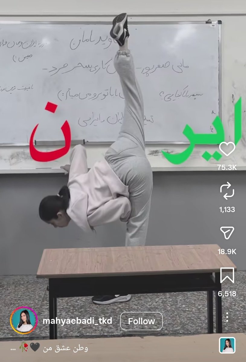 قزلباش | Qizilbash tweet media