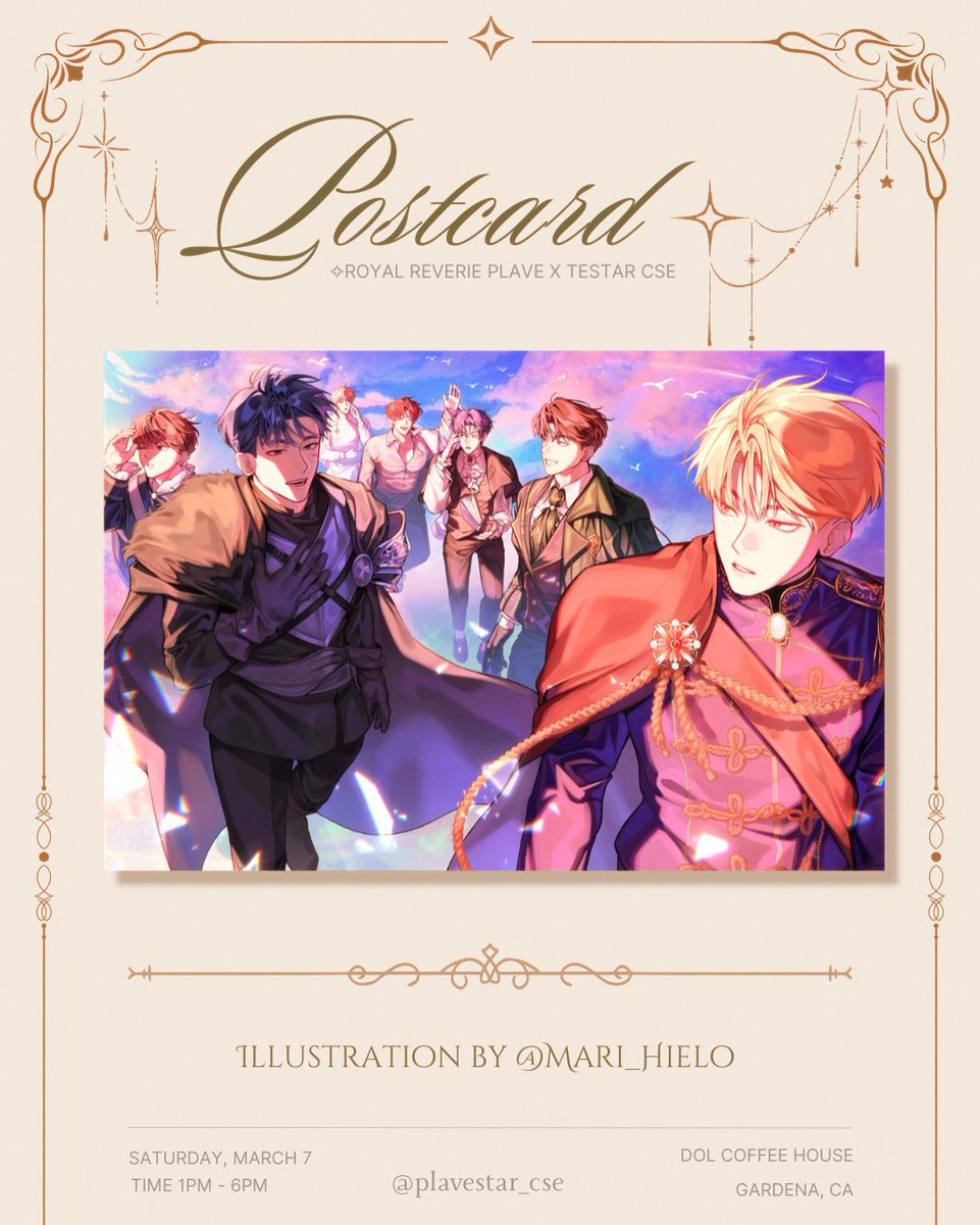 Royal Reverie tweet media