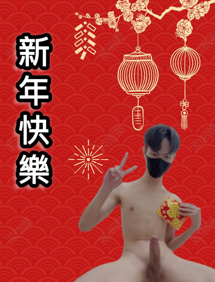 口罩男孩 tweet media