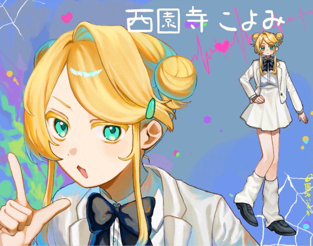 にゐの tweet media