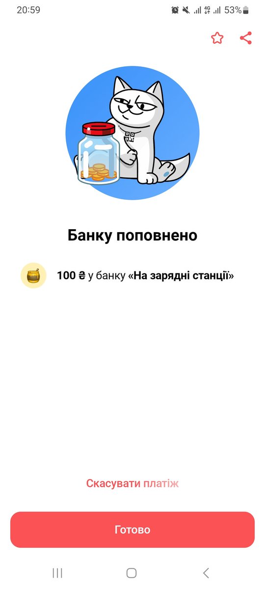 Припустимо Влад 🇺🇦 tweet media