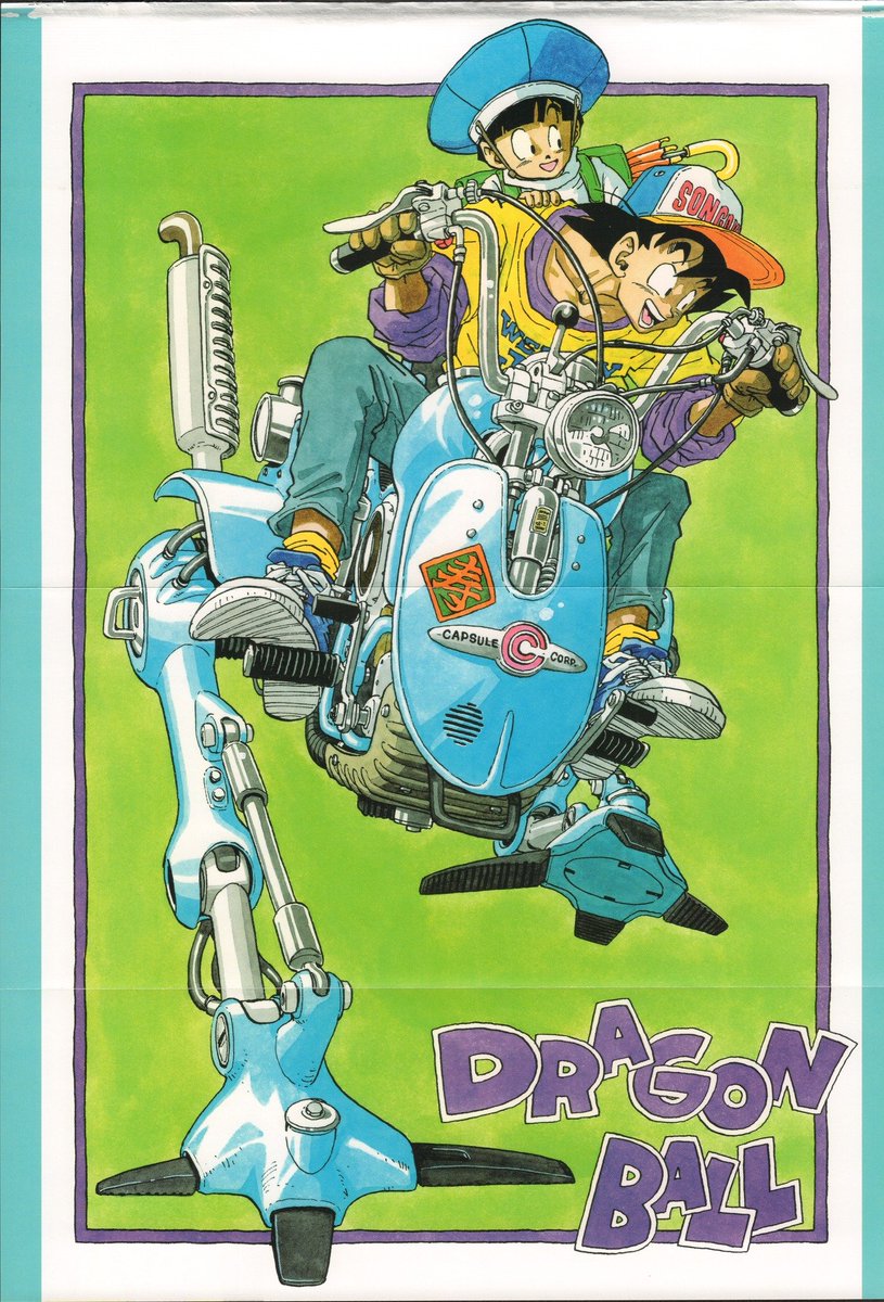 Ha habido un descuido de mi parte. Este es el único dibujo que Toriyama reconoce como el que realmente le ha gustado de sí mismo, una obra que refleja el genio que posee al ilustrar este tipo de vehículos, toda una obra de arte.