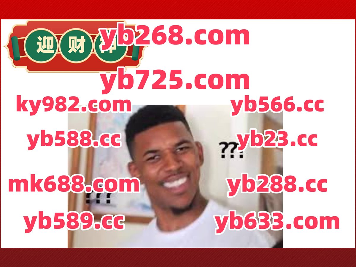 百家乐 ️ 扎金花 
棋牌 
海德 🧡 KG彩票 
岋糂恬餈姫閹颺代畼偘9嵑偦氯.蠍苾0蹅罹
💖📶️🐍⬛