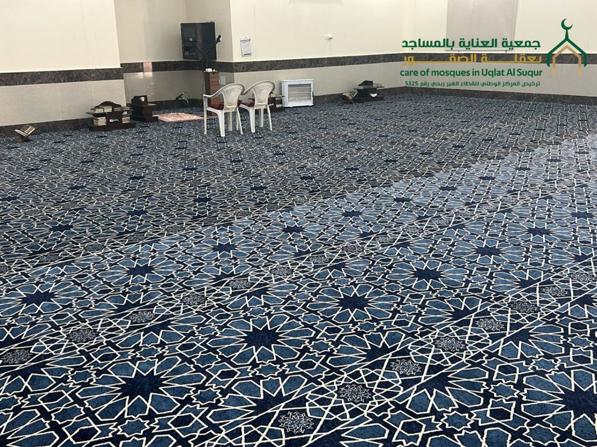 - من أعمال الجمعية في رمضان 

تم بفضل الله الانتهاء من أعمال تجديد الفرش لمسجد صهيب الرومي في محافظة عقلة الصقور.

#رمضان1447 
#العمل_الخيري 
#جمعية_العناية_بالمساجد_عقلة_الصقور