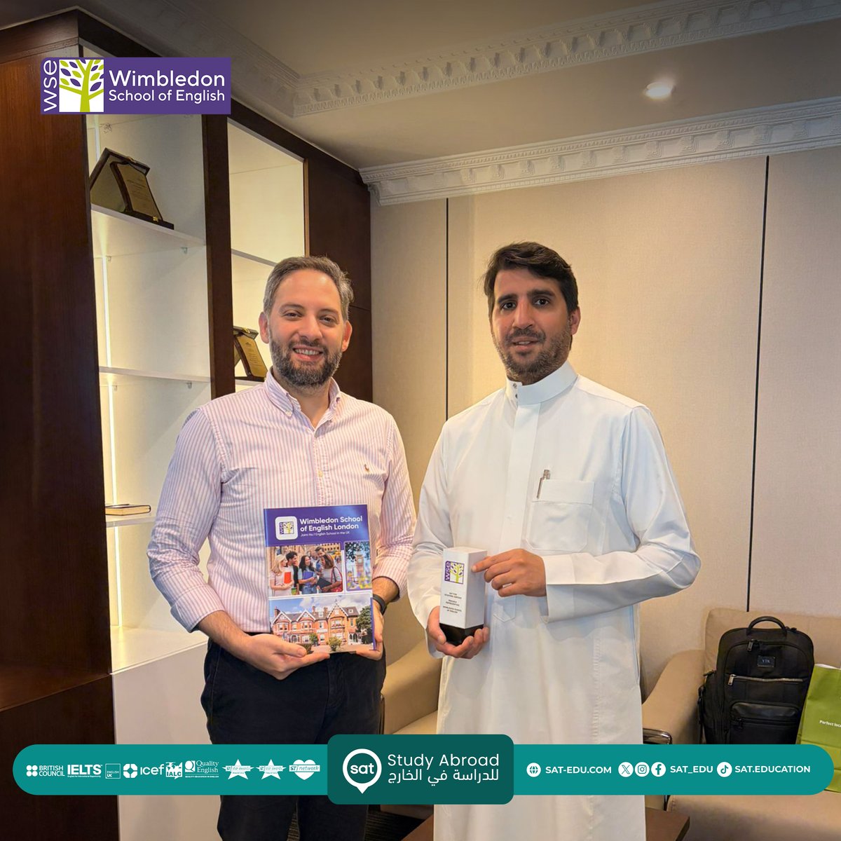 سات | SAT tweet media