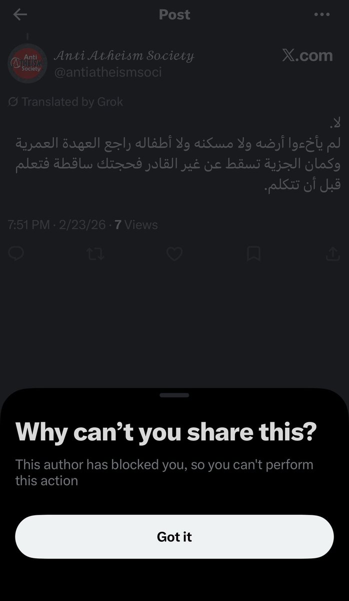 boutefxit's tweet photo. @antiatheismsoci ليش تعمل بلوك للناس لينتقدوا منشوراتك؟ كس أمك؟ https://t.co/sxLpWOJBEn
