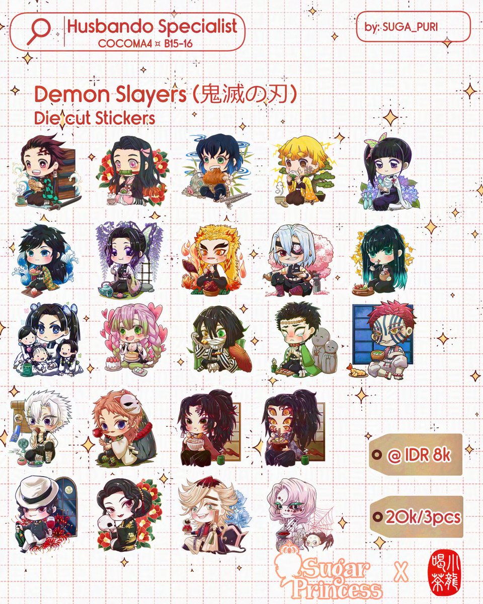 suga_puri's tweet photo. [🔁 &amp; 💖s appreciated!]  #COCOMA4 #CF22
Cocoma4 After Sales, PO &amp; Mail Order CF22 batch 1 is open
Periode: 24Feb - 13Maret 2026
Pickup Both Days
Booth: Husbando Specialist 
Fandom: KnY,IDV,Nezha
More detail in the form~
https://t.co/PFRGUckk1Y
#comifuro22 #comifuro22catalogue 💖 https://t.co/zk7PoRLFhm
