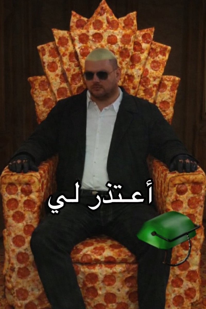 ــبـحر tweet media
