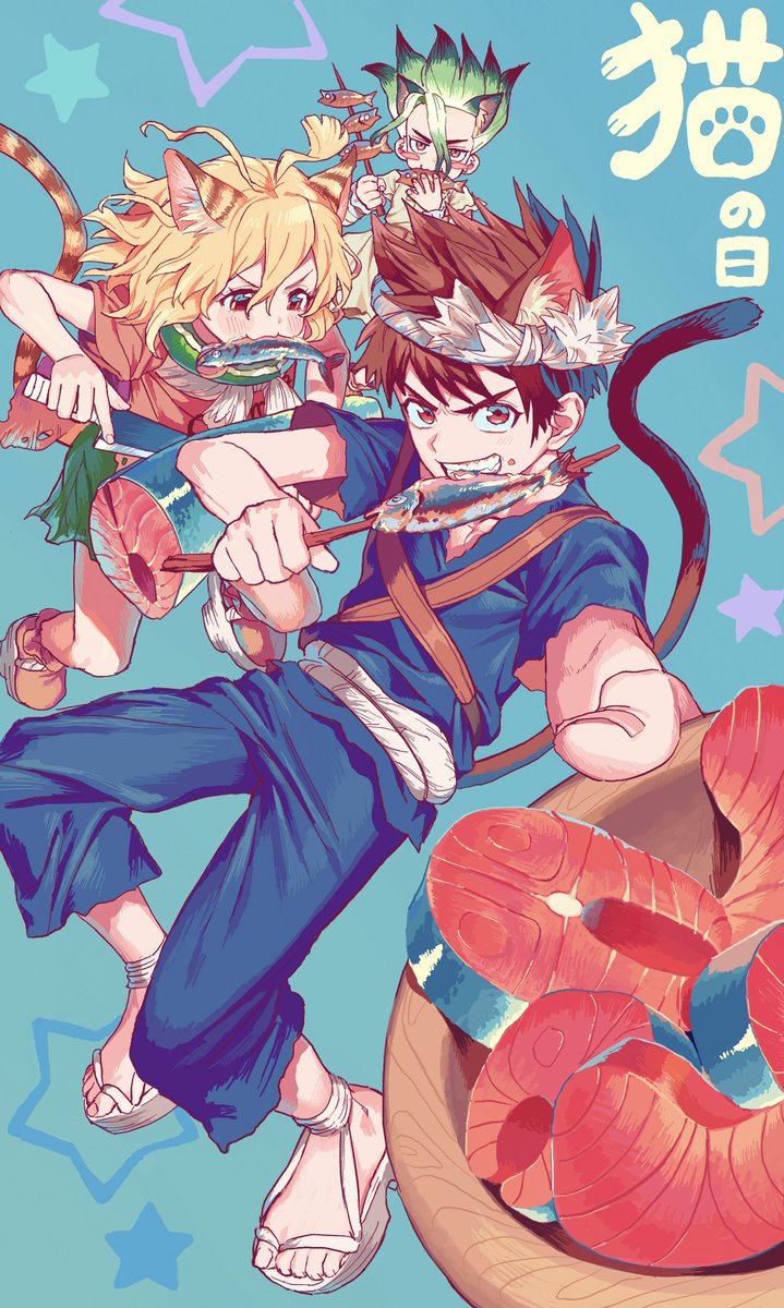 シオマッチャ (@yanzimocha1) / Posts / X