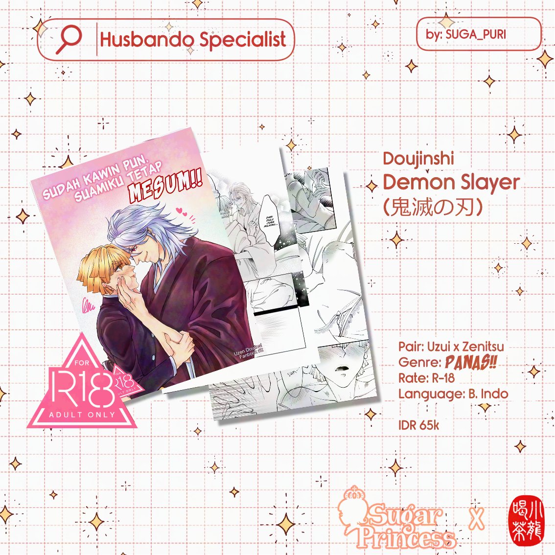 suga_puri's tweet photo. [🔁 &amp; 💖s appreciated!]  #COCOMA4 #CF22
Cocoma4 After Sales, PO &amp; Mail Order CF22 batch 1 is open
Periode: 24Feb - 13Maret 2026
Pickup Both Days
Booth: Husbando Specialist 
Fandom: KnY,IDV,Nezha
More detail in the form~
https://t.co/PFRGUckk1Y
#comifuro22 #comifuro22catalogue 💖 https://t.co/zk7PoRLFhm