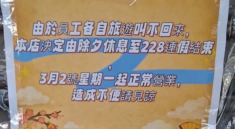 超激速美洲豹🦄 tweet media