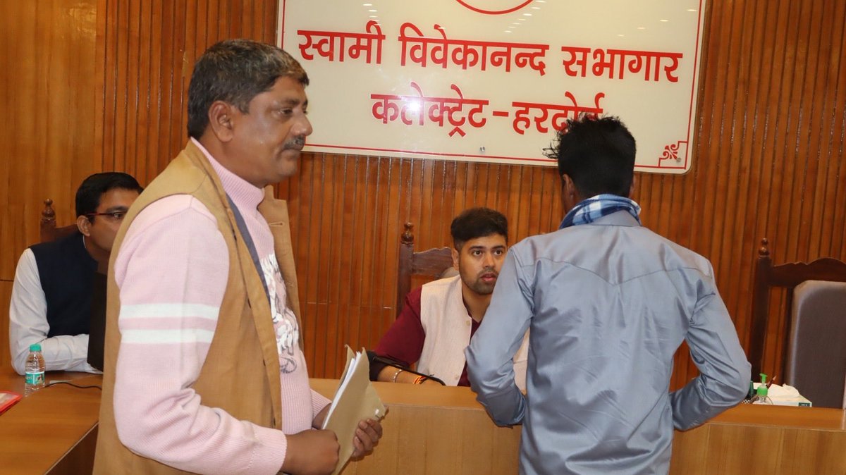 DM Hardoi tweet media