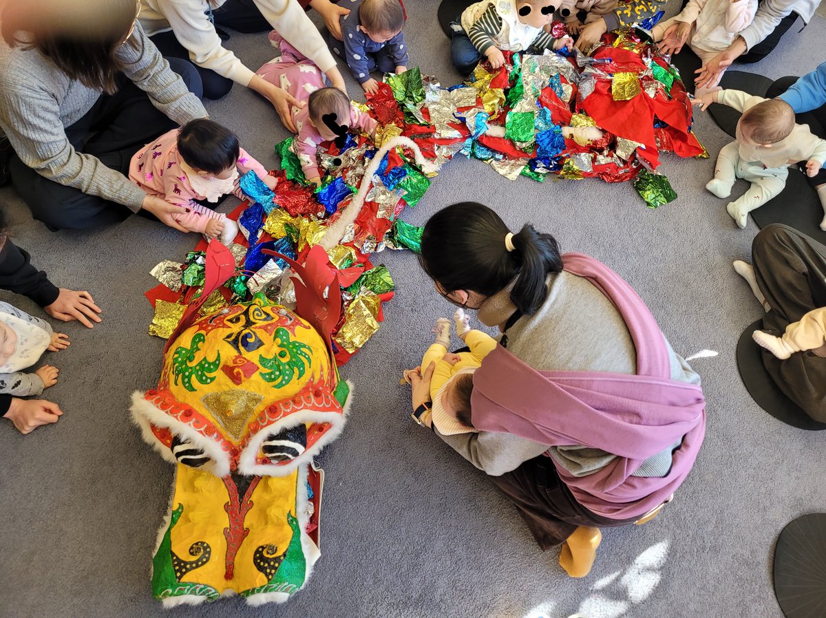 Richmond School District Early Learning tweet media