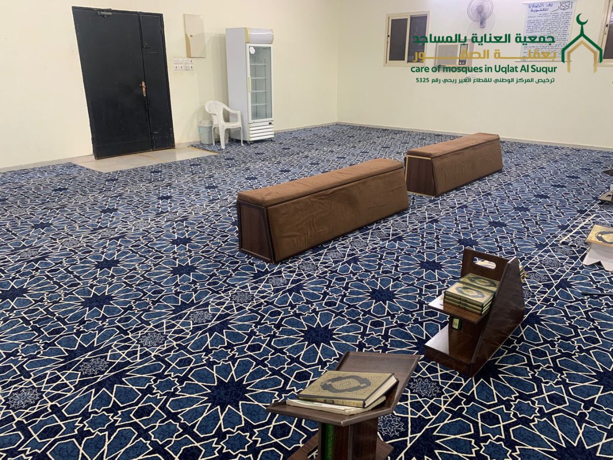 - من أعمال الجمعية في رمضان 

تم بفضل الله الانتهاء من أعمال تجديد الفرش لمسجد تركي سعد في محافظة عقلة الصقور.

#رمضان1447 
#العمل_الخيري 
#جمعية_العناية_بالمساجد_عقلة_الصقور