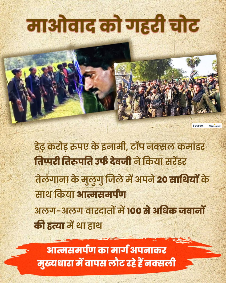 Vsk Braj (@vskbraj) on Twitter photo 