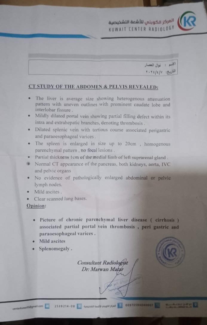 🇵🇸✌️Hazem Al Assar🍉 tweet media