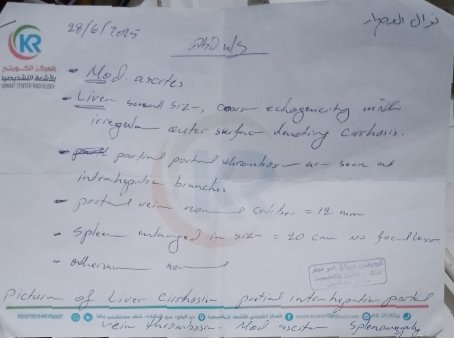 🇵🇸✌️Hazem Al Assar🍉 tweet media