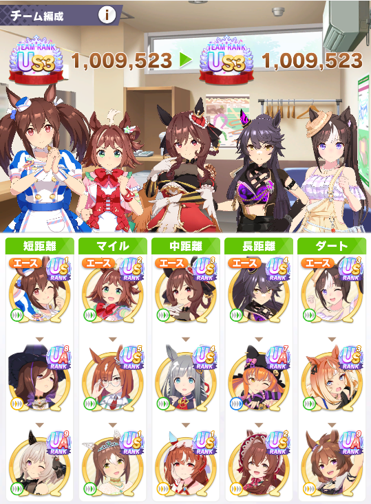 mabi0110's tweet photo. 今シナリオはここまで。新ガチャは2天で何卒よろしくお願いします🙏 https://t.co/eFMJ9qFjWG