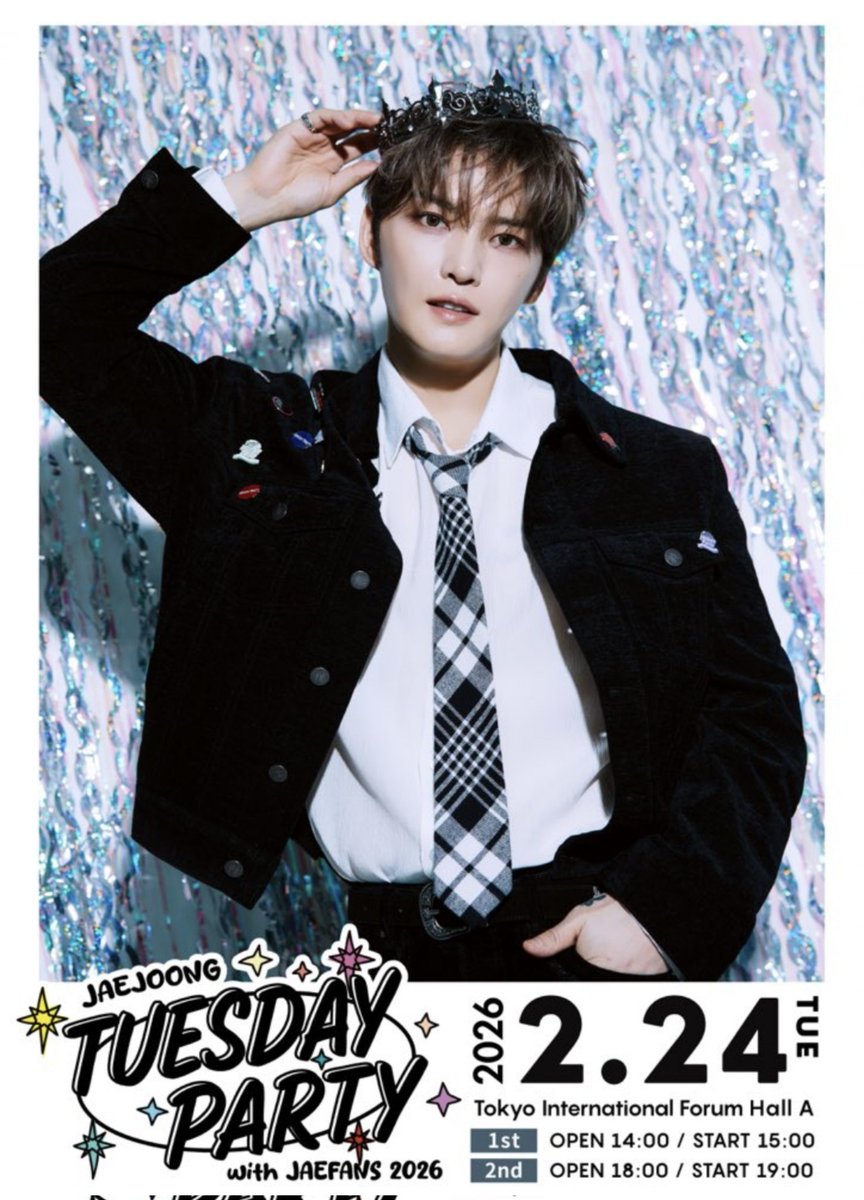 ジェジュン、ファンクラブ限定パーティー東京で開催中