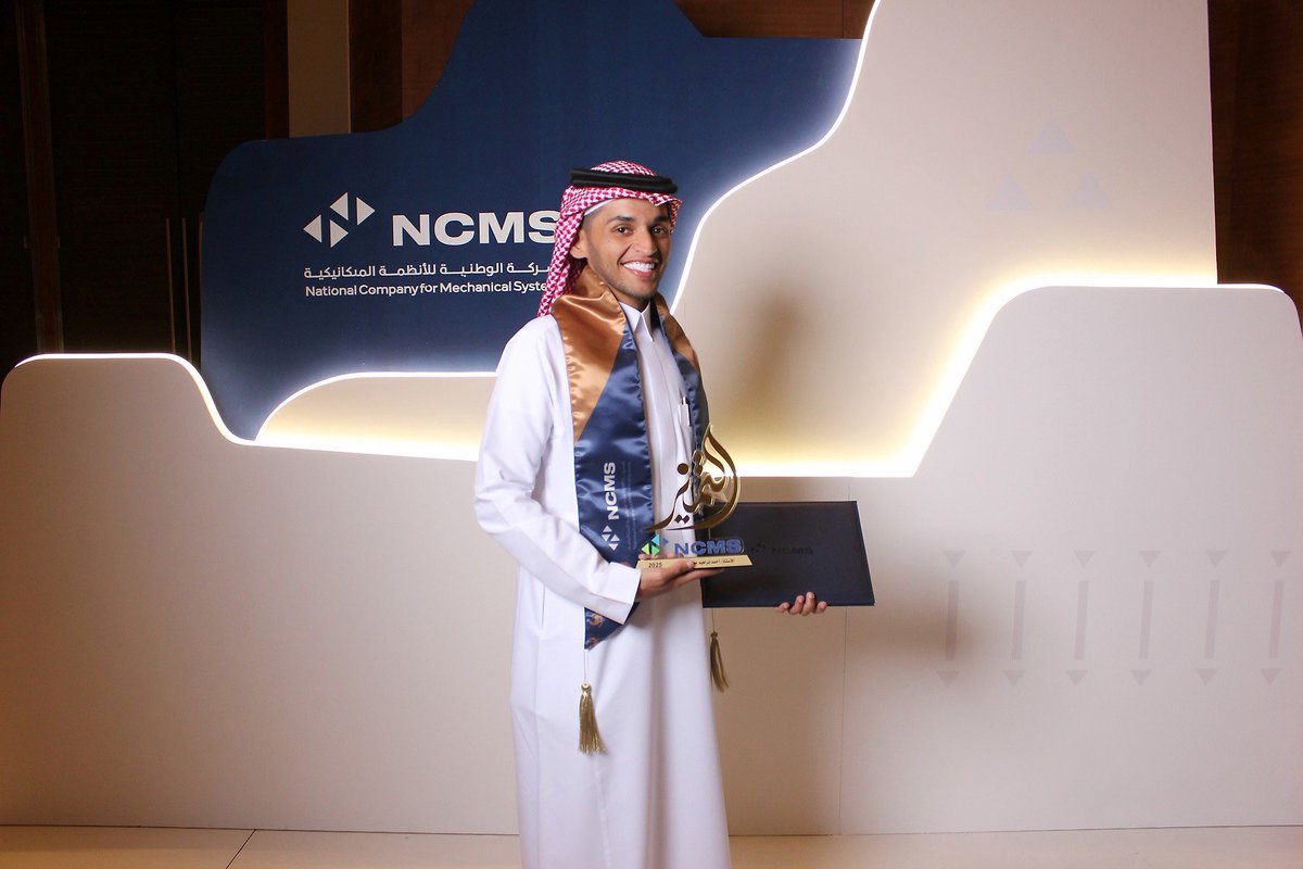 1Ahmed Aljuaid🚀 tweet media