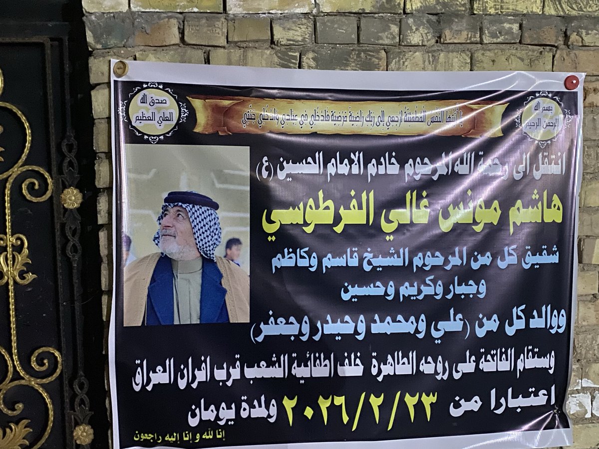 محمّد قاسم tweet media