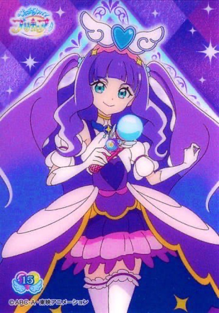 Post by エルちゃん on X: おはよう！