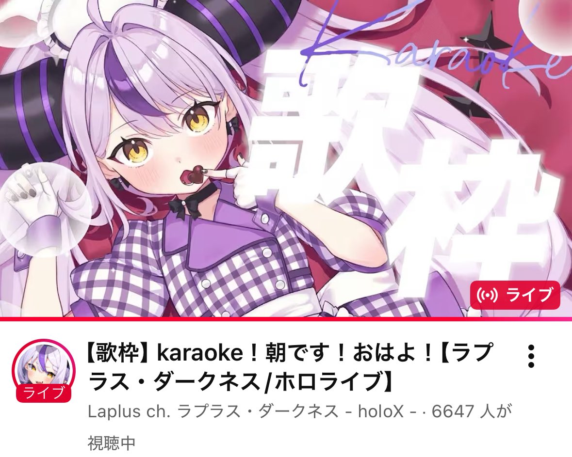 ホゲホゲ (@ddd_konkoyo) / Posts / X