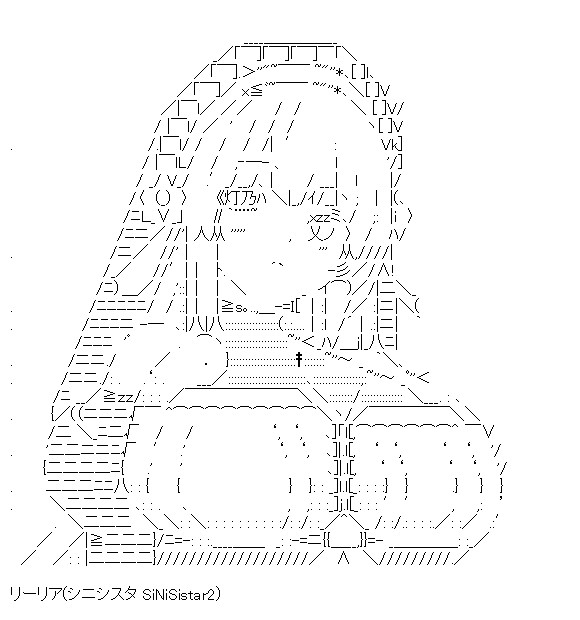ハチとら ◆BkDhWCB1LaLE tweet media