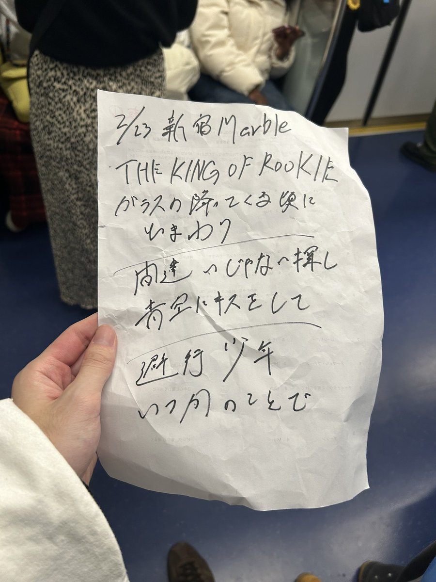 たち tweet media