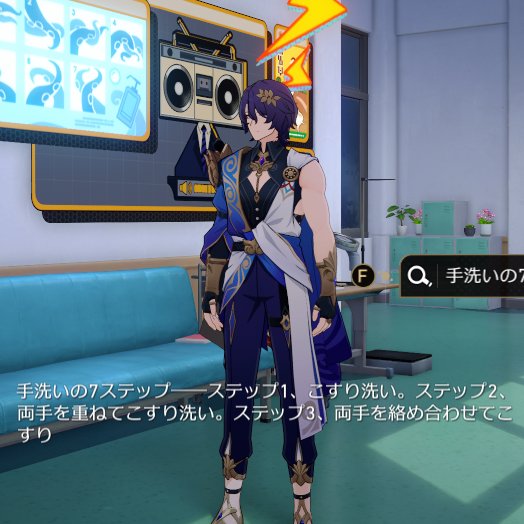 Post by Sherlock on X: 恐縮