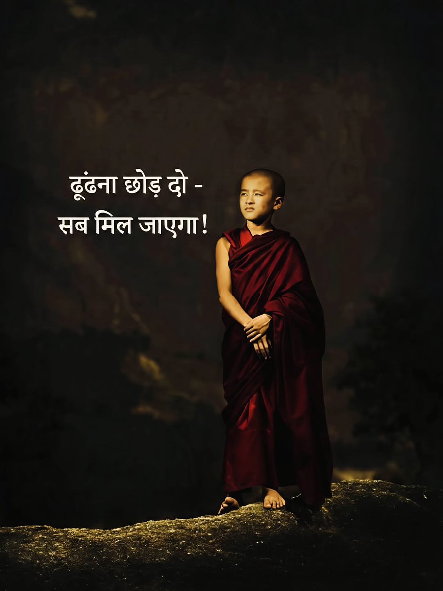 Amit Singh tweet media