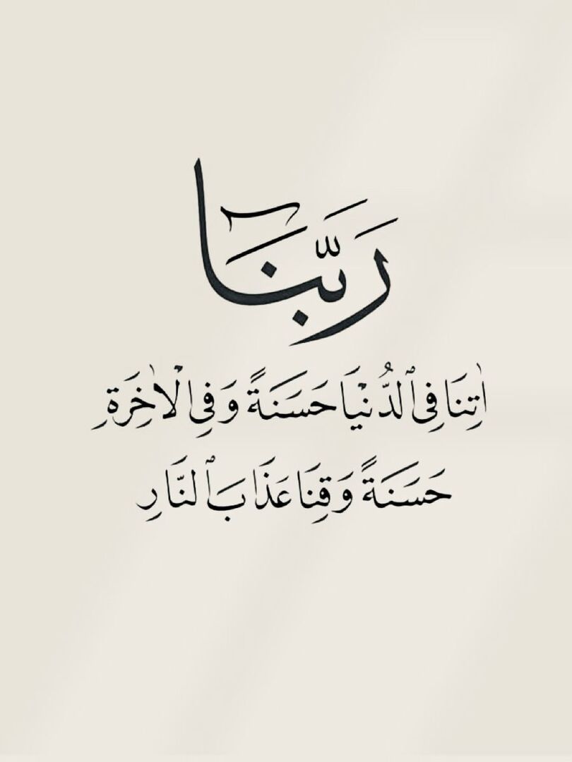شغف tweet media