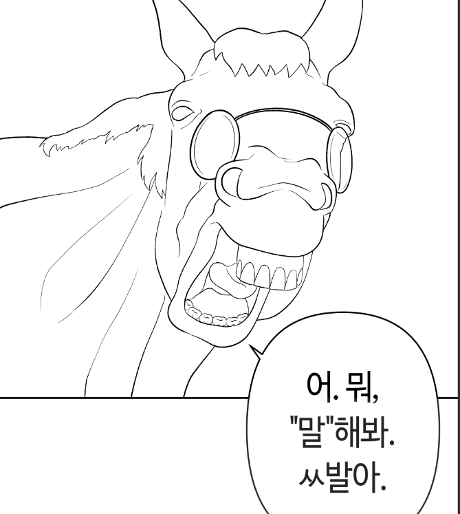 JunhanJunhwan's tweet photo. 오늘도 미루와클 모닝!!! https://t.co/TaBbmkIONf