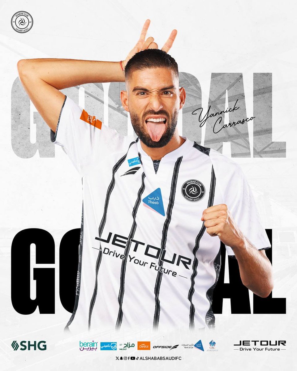 د23 | الثااااني من "كارااااااسكو" 🦁🤘🏻

#يلا_شباب | #الشباب_الرياض