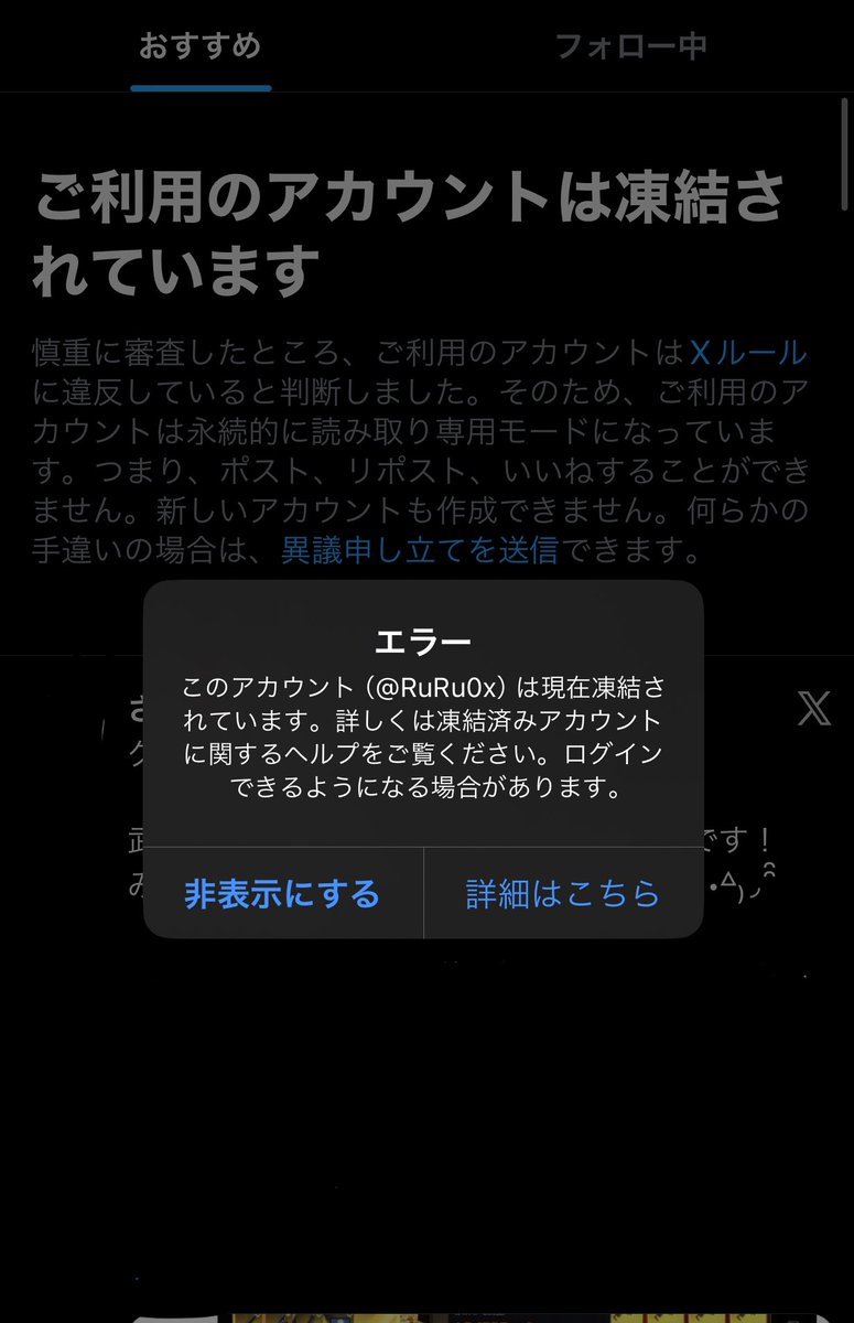 りゅう tweet media
