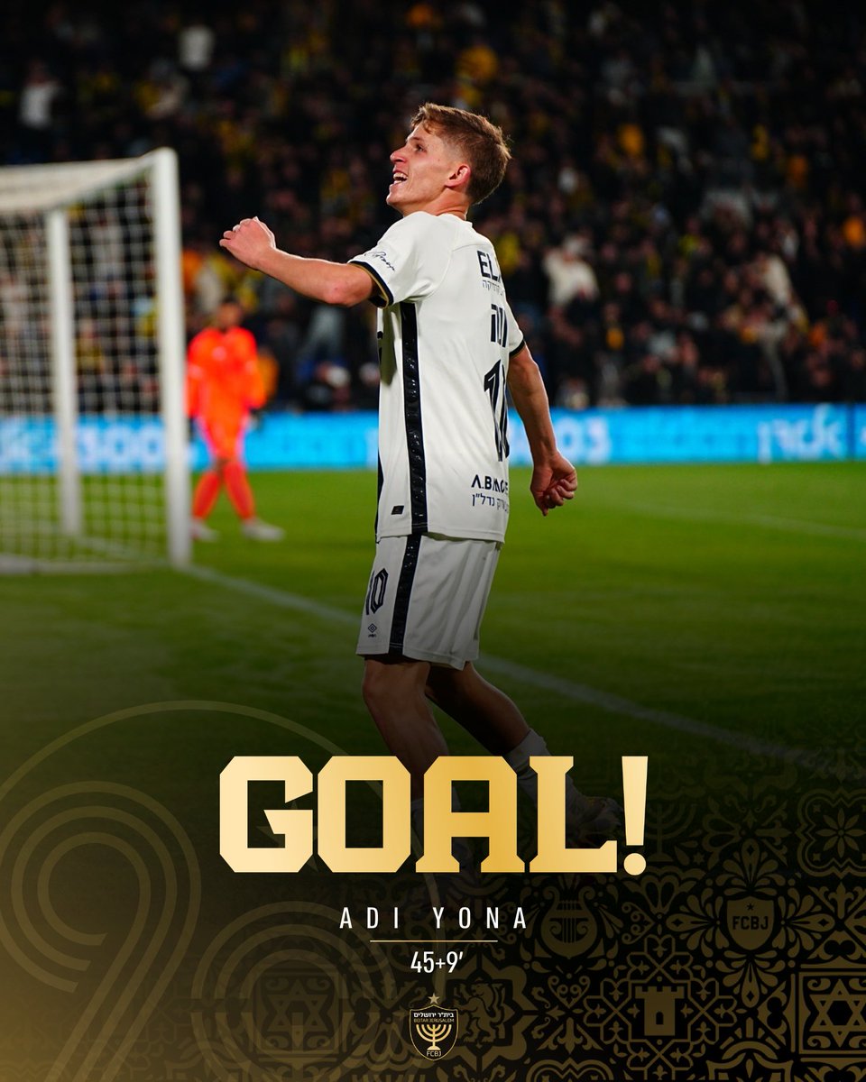 Beitar Jerusalem FC tweet media