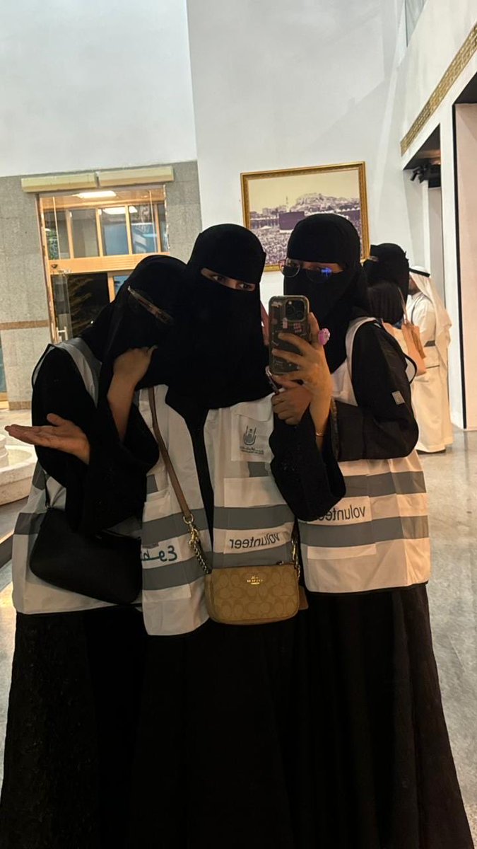 Jana Alwafi tweet media