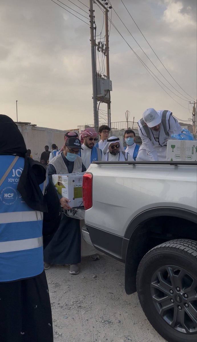 Jana Alwafi tweet media