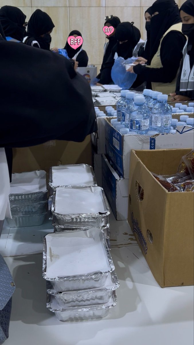 Jana Alwafi tweet media