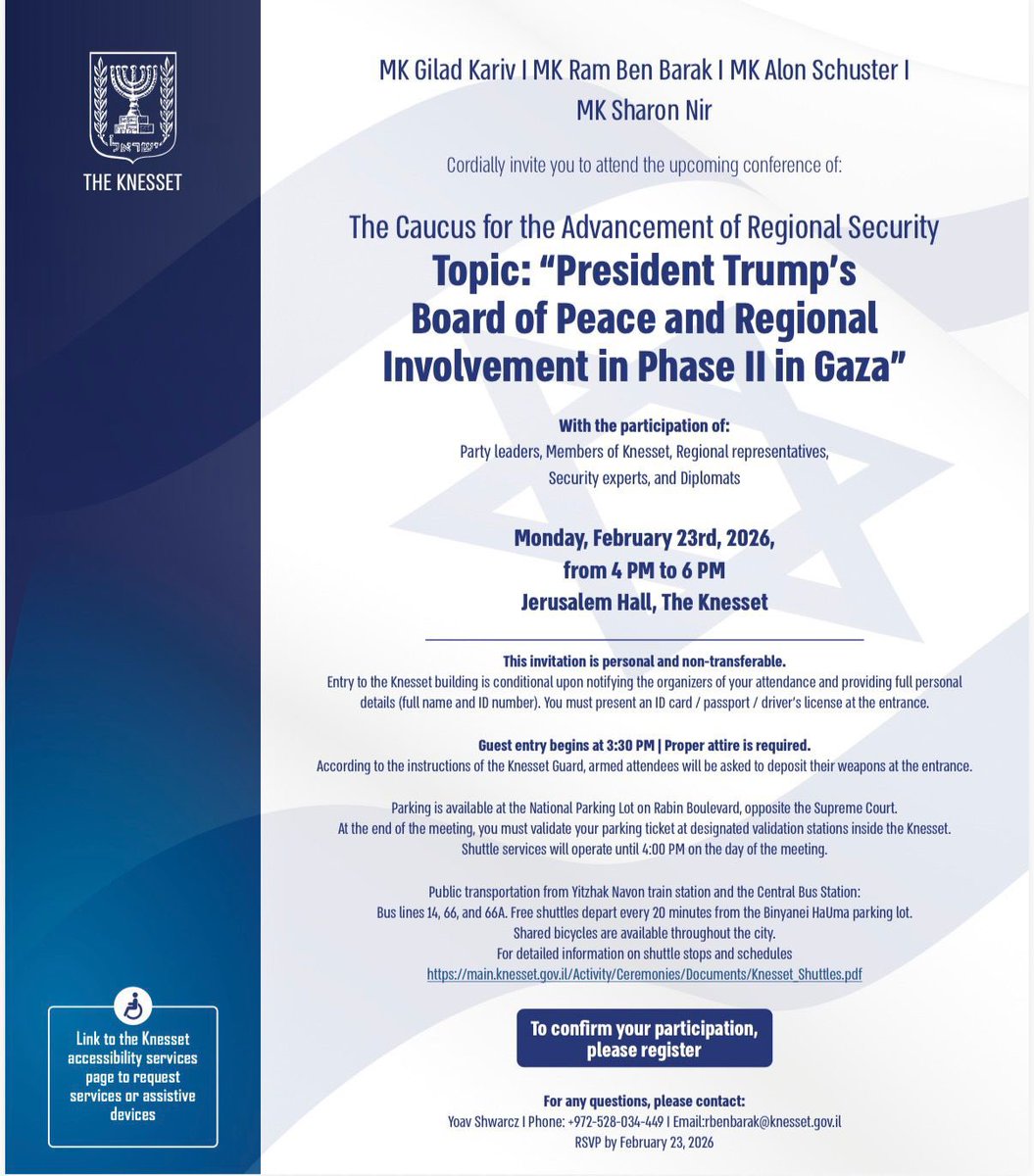 Dan Shapiro tweet media