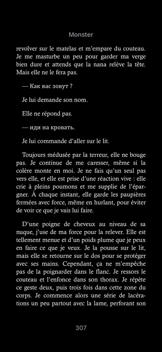 Mimi-Lit tweet media