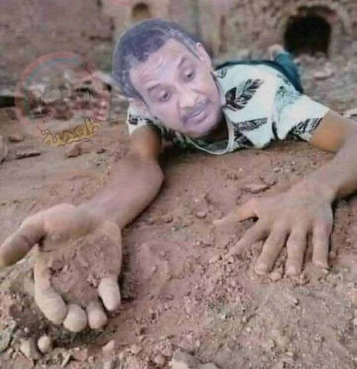 salman Abdallah tweet media