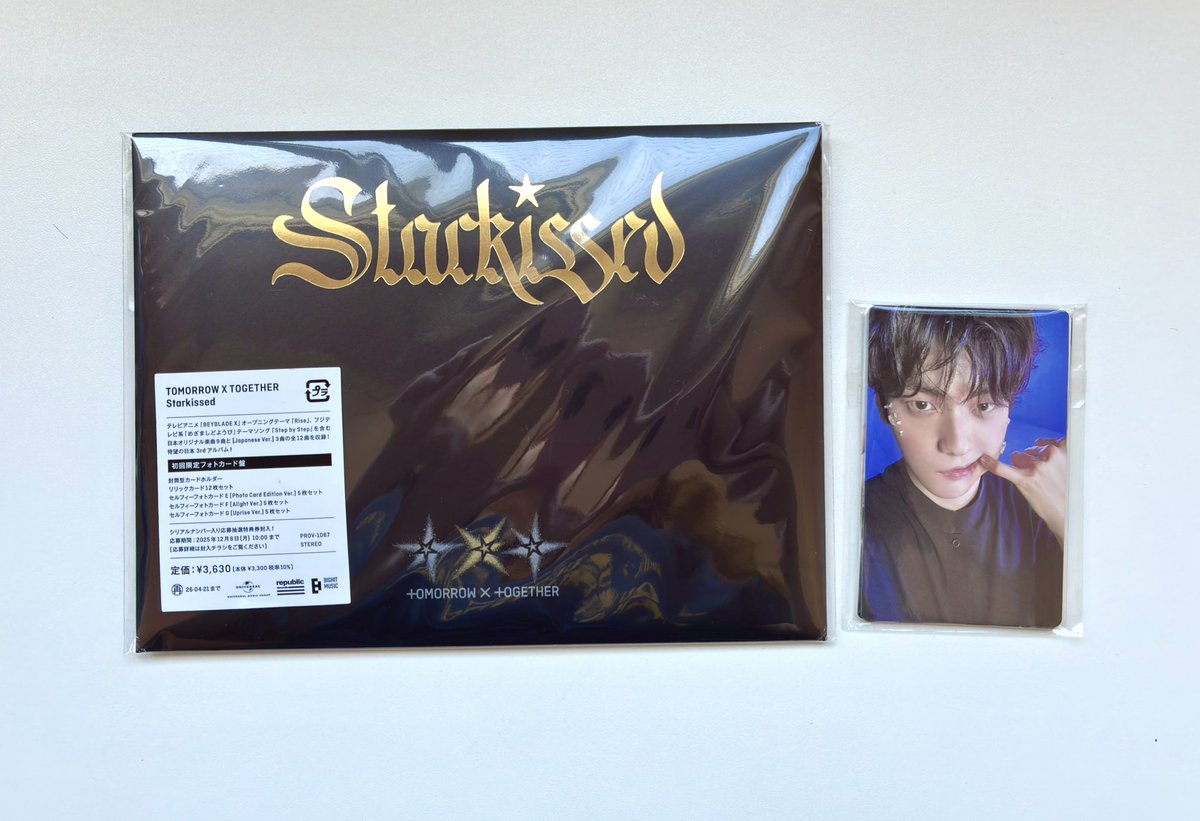sinbcaptor's tweet photo. 5. Caixinha da Mercari; TXT 'Starkissed' https://t.co/xGW2zyyF68
