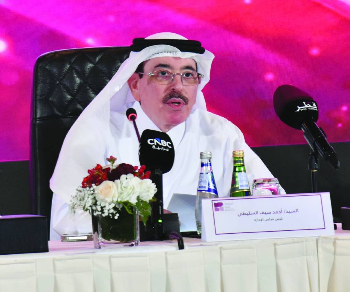 GulfTimes_QATAR's tweet photo. #MPHC plans QR770mn #investment over next 5 years
https://t.co/zG2YoidODg https://t.co/aoQfzxVwmK