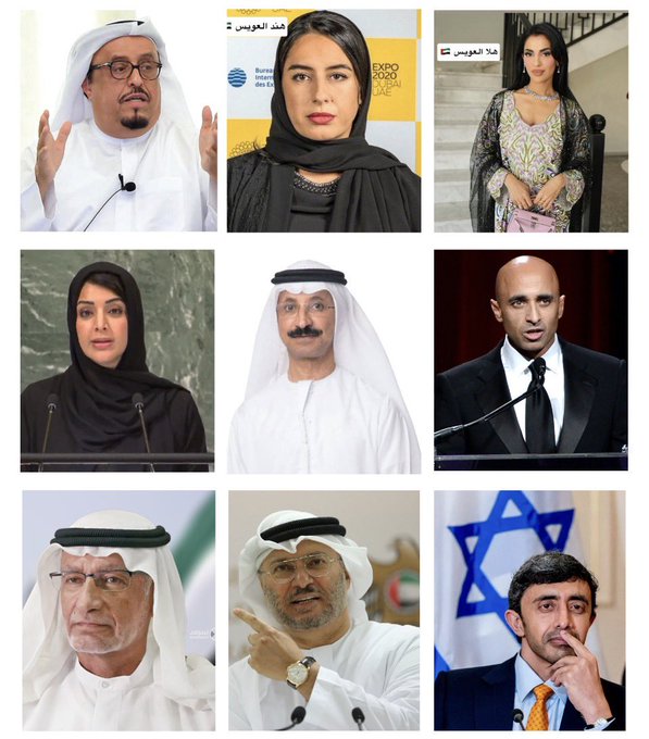 <a href="/ALmazroae48/">🌙 المزروعي⭐🌙 🇦🇪</a> فخر الامارات .. عندنا مثل في اليمن  يقول..
كحبة. وبيدها. فانوس.  وهذا ينطبق عليكم تماما. بدل. من ستر عوراتكم. ياعديمي الشرف. تكابرون.  وتتنمرون.  وتتوهمون. انكم. شيء
مع انكم مجرد صندوق. اموال. تبعثرونها. لخدمة الازرق. في تفتيت. بلدان المسلمين
وعقاب الله سيحل بكم. بمايريده....