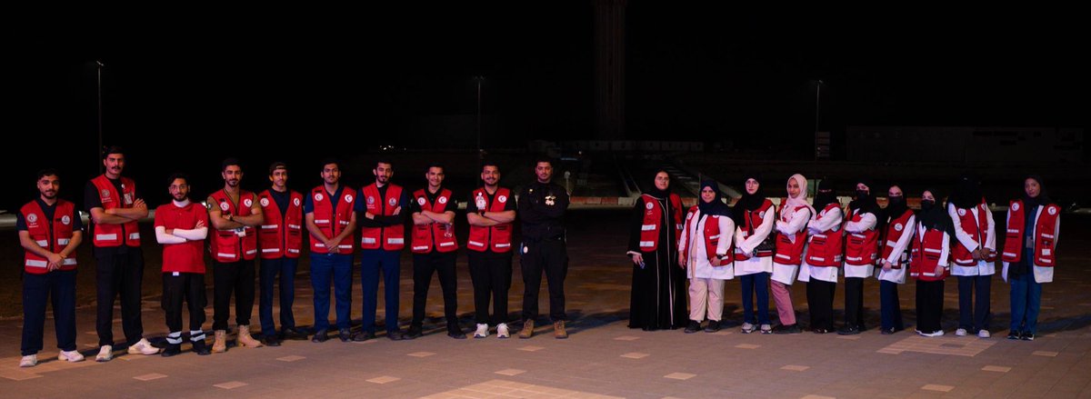 بثينة الماجد tweet media