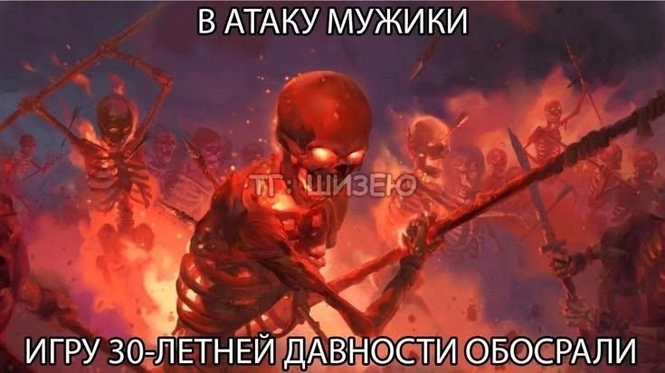 Спихопат с электрогитарой🐍 (@llafdrad4xcxk3e) on Twitter photo 