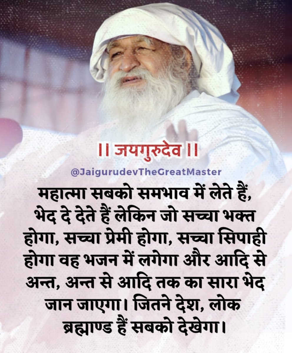 Mere malik (@delh8589) on Twitter photo 