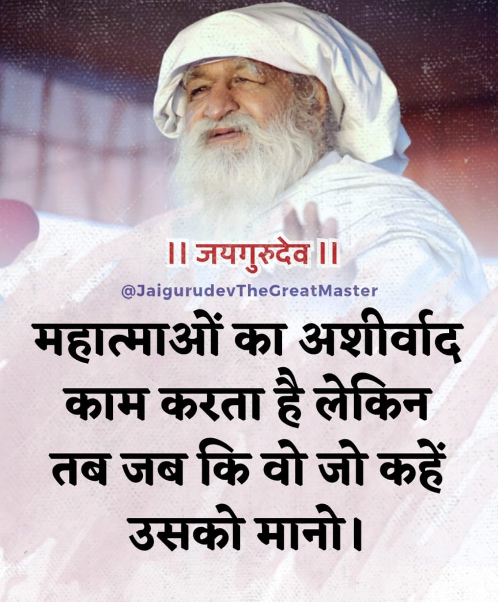Mere malik (@delh8589) on Twitter photo 