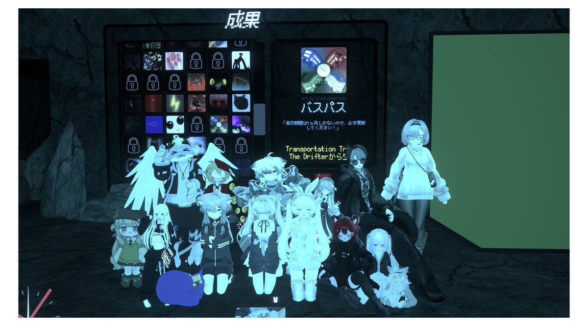 misaki tweet media